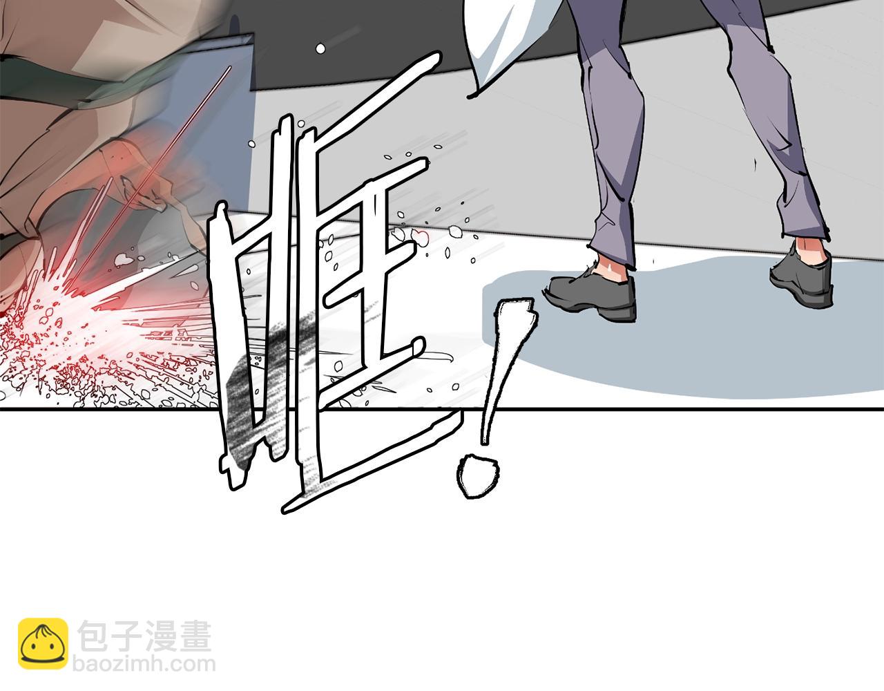 第102话 以牙还牙76