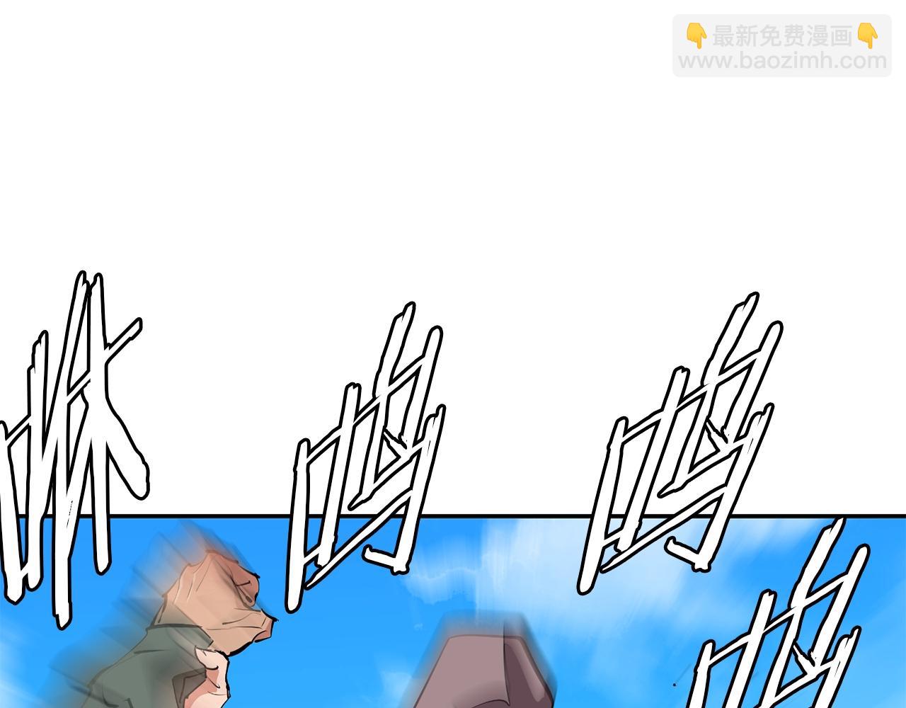 第102话 以牙还牙77