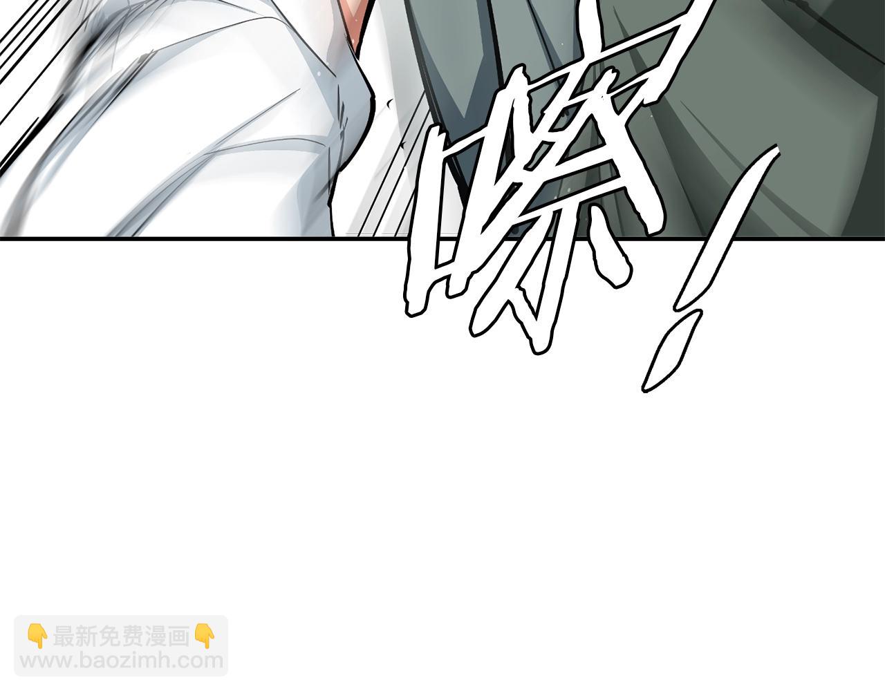 第102话 以牙还牙93