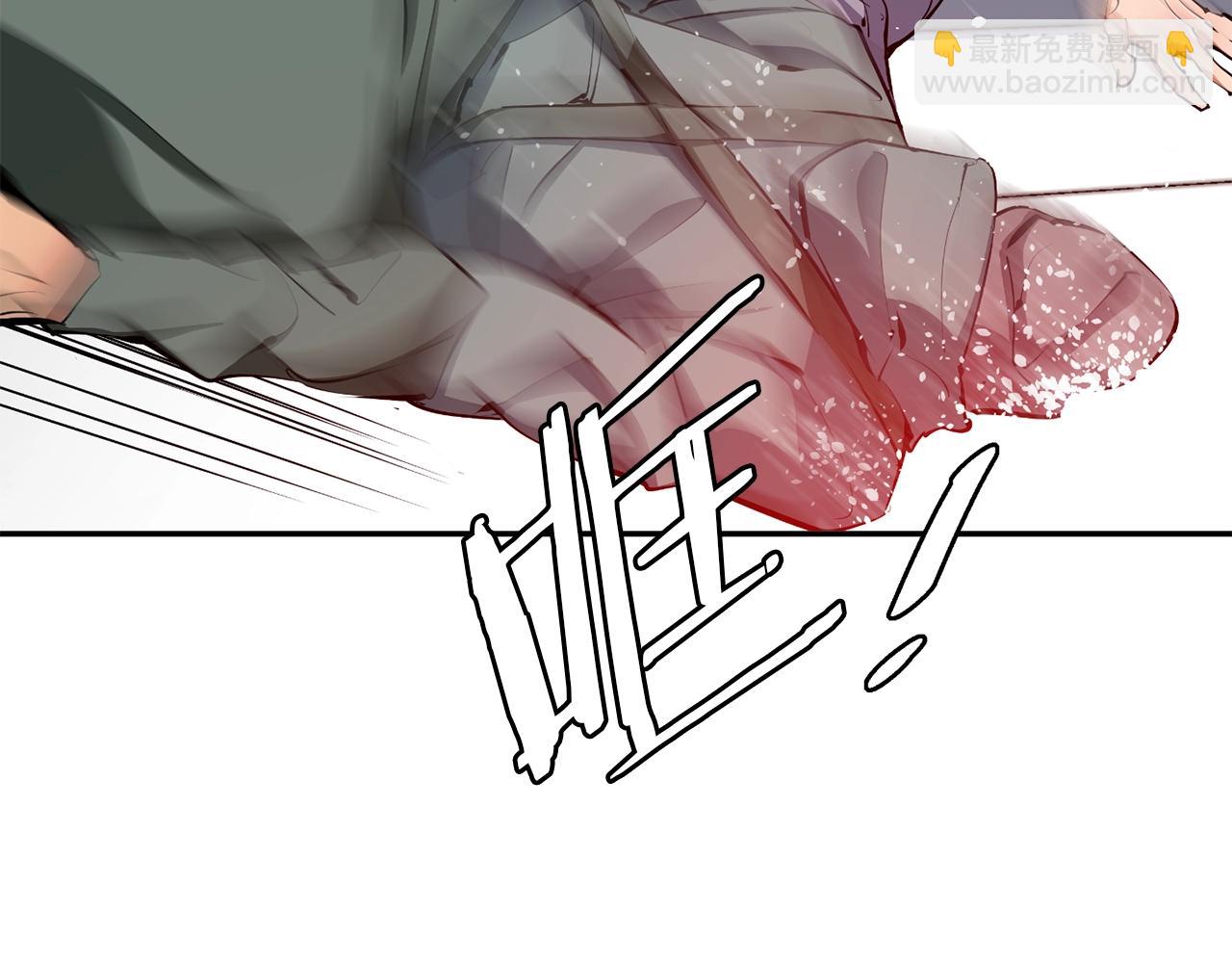 第102话 以牙还牙96