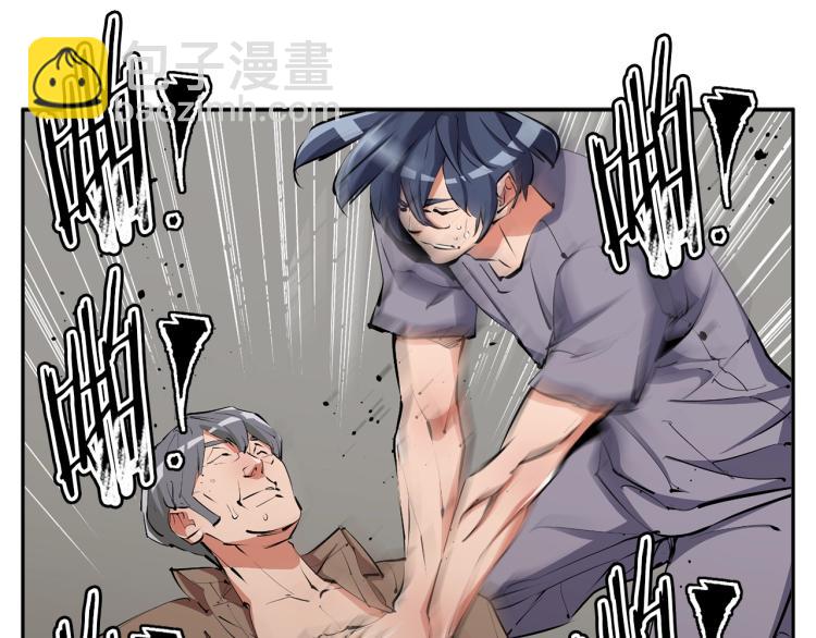 第104话 疯医10