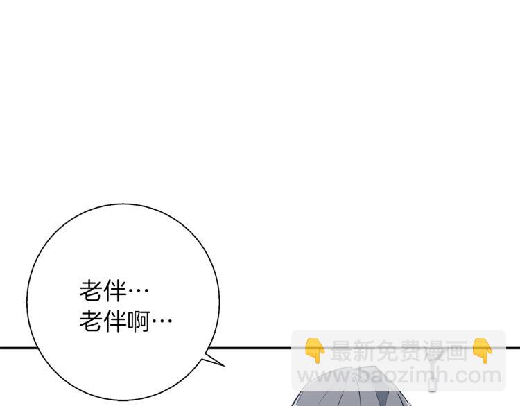 第104话 疯医115