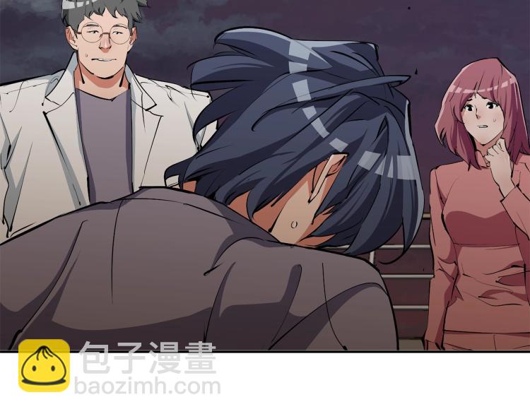 第104话 疯医13