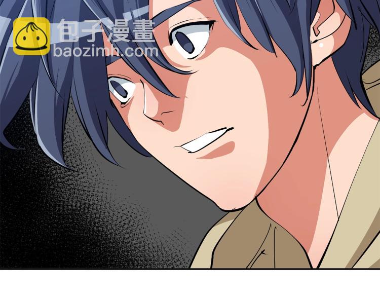第104话 疯医140