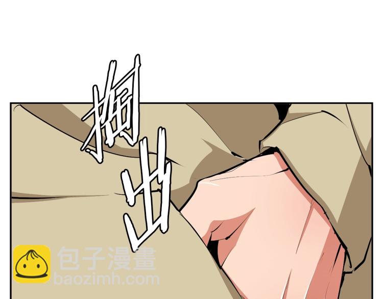 第104话 疯医149