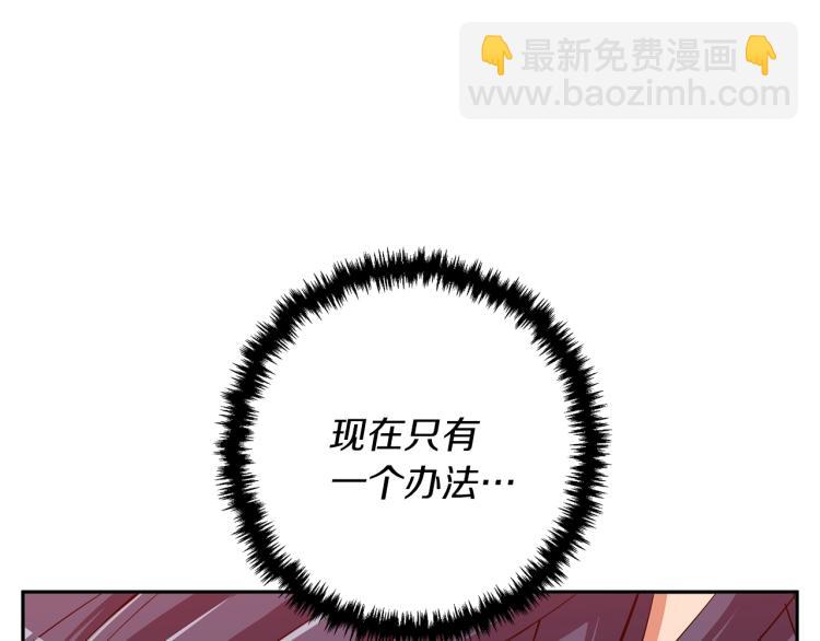 第104话 疯医160