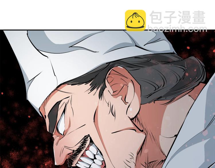 第104话 疯医163