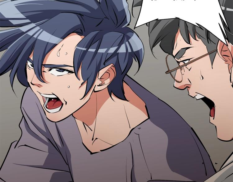 第104话 疯医18