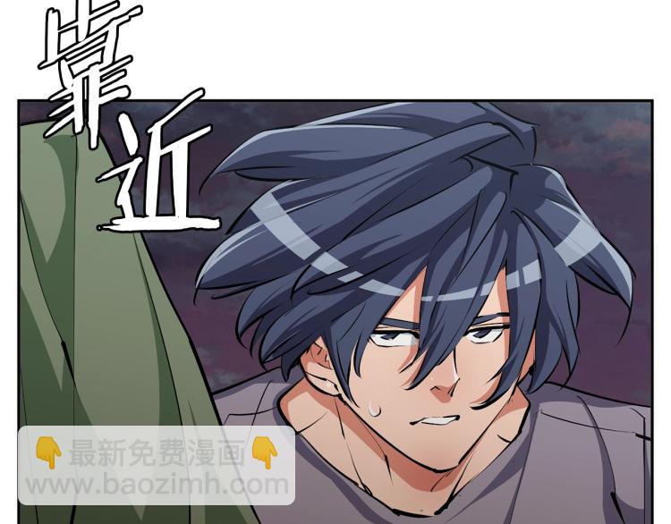 第104话 疯医20