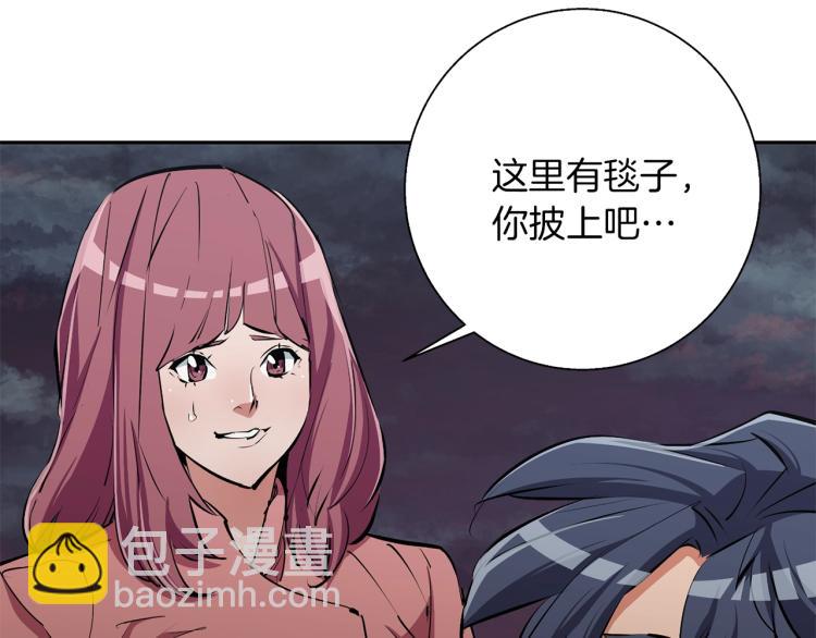 第104话 疯医22