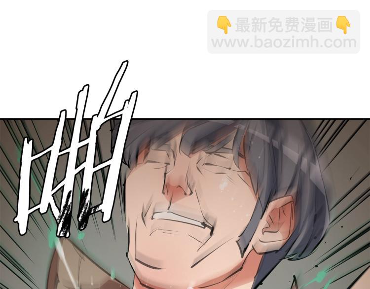 第104话 疯医35