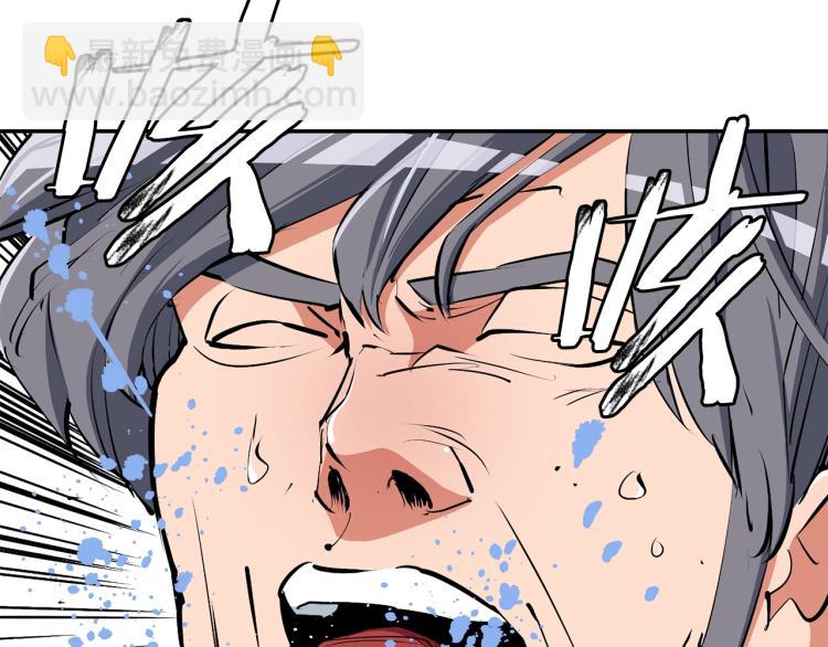 第104话 疯医40
