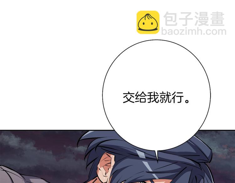 第104话 疯医48