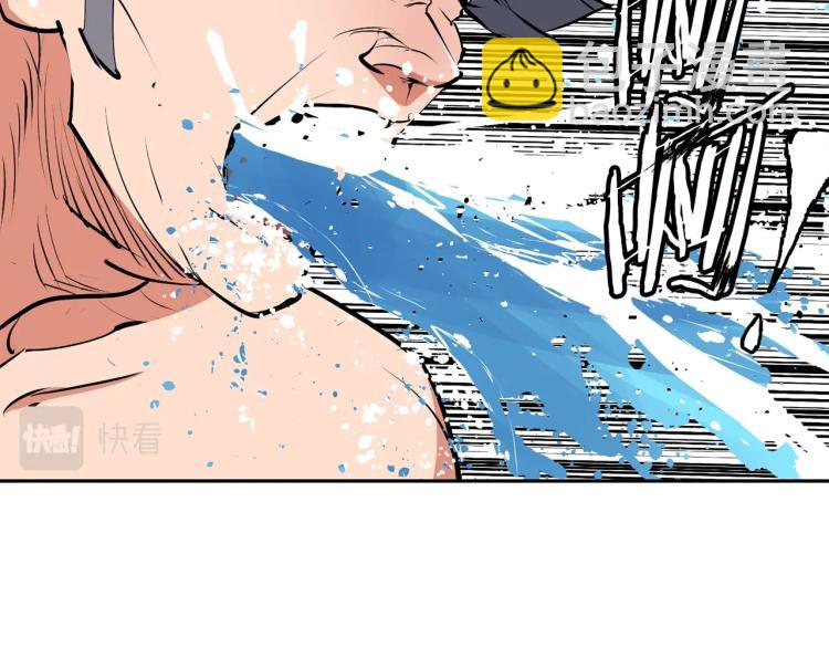 第104话 疯医58