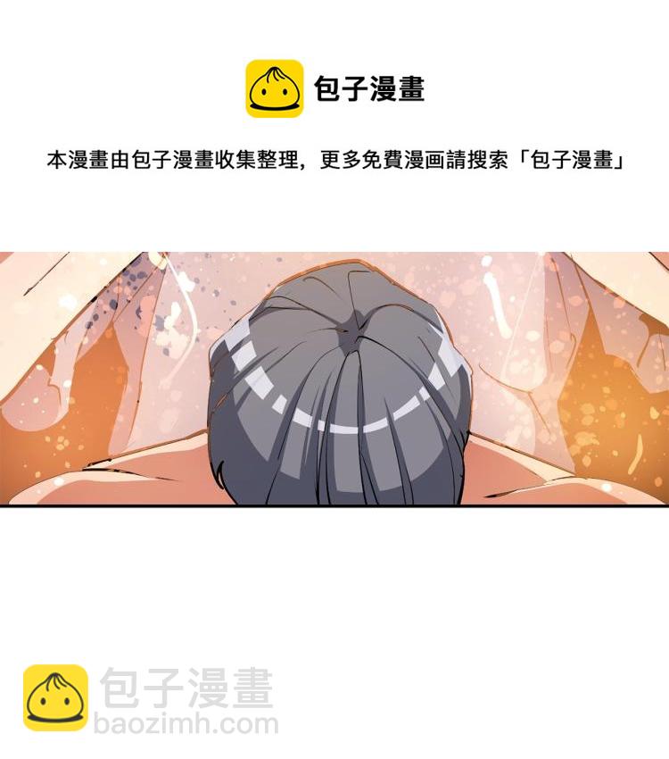第104话 疯医67