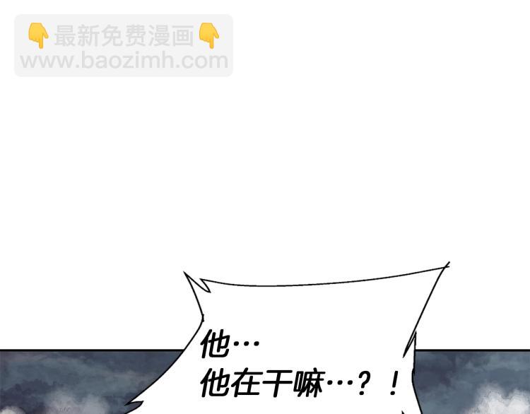 第104话 疯医74