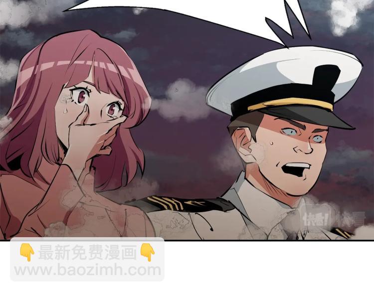 第104话 疯医75