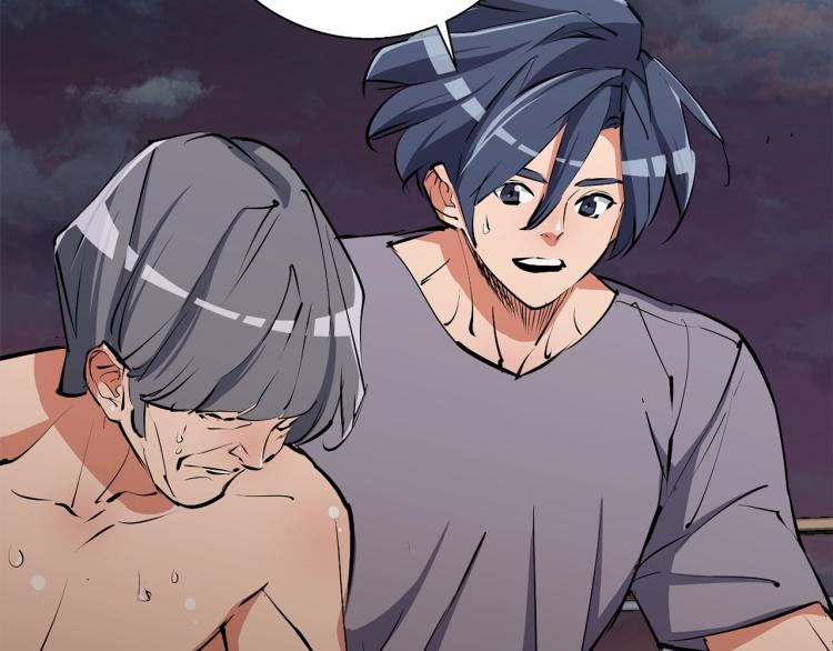 第104话 疯医84