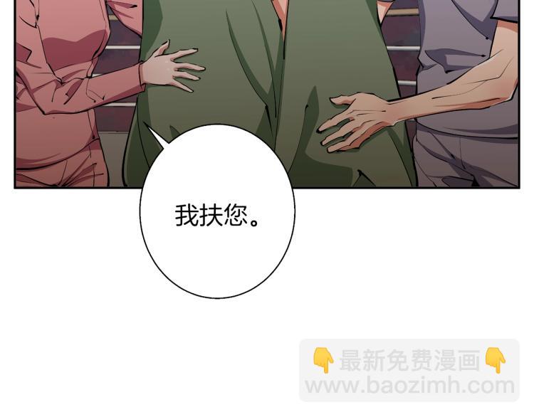 第104话 疯医90