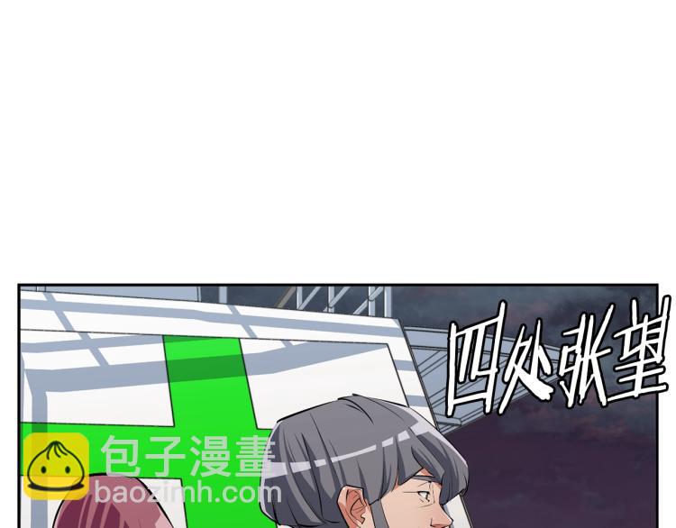 第104话 疯医91