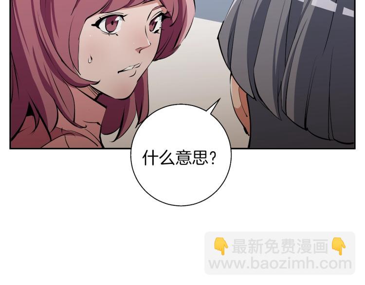 第104话 疯医96