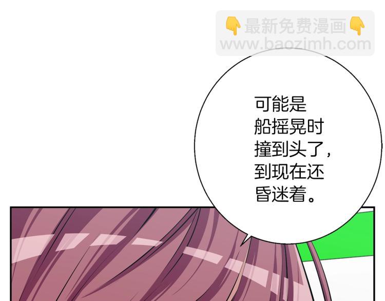 第104话 疯医97