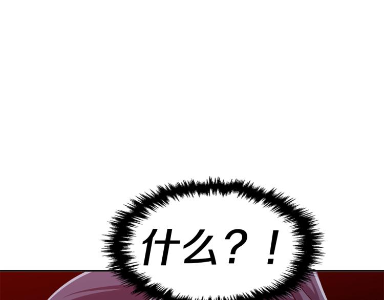 第104话 疯医99