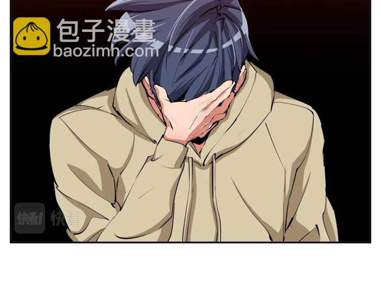 第105话 疯医021