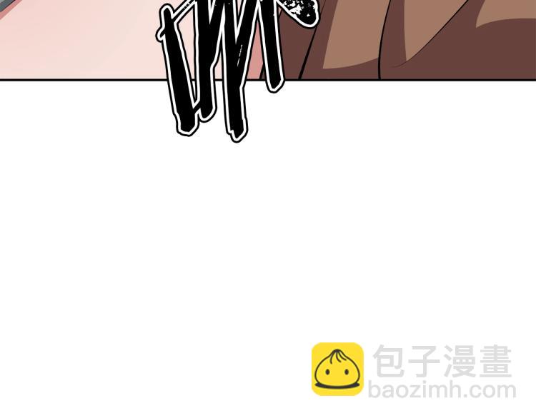第105话 疯医02101