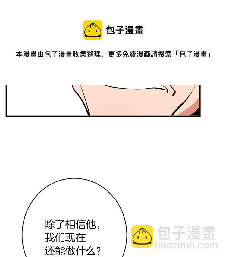 第105话 疯医02111