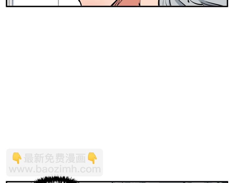 第105话 疯医02113