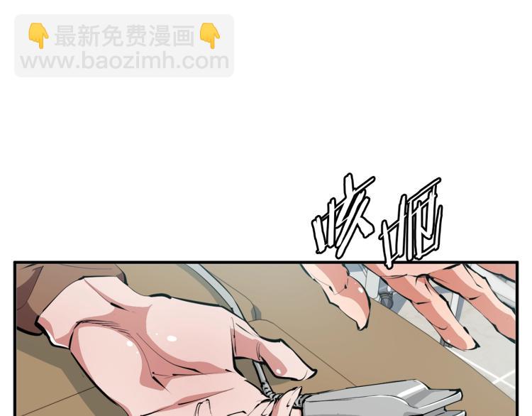 第105话 疯医02115