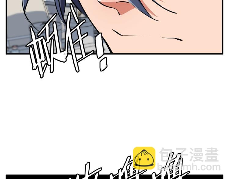 第105话 疯医02122
