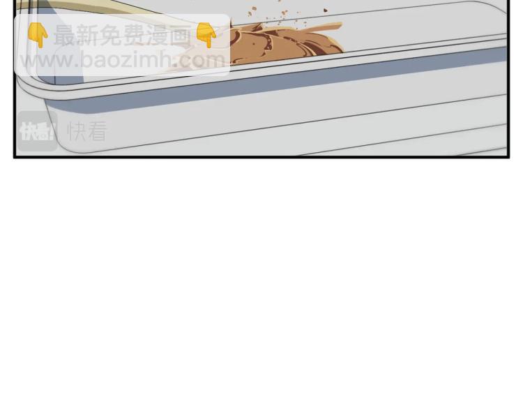 第105话 疯医02125