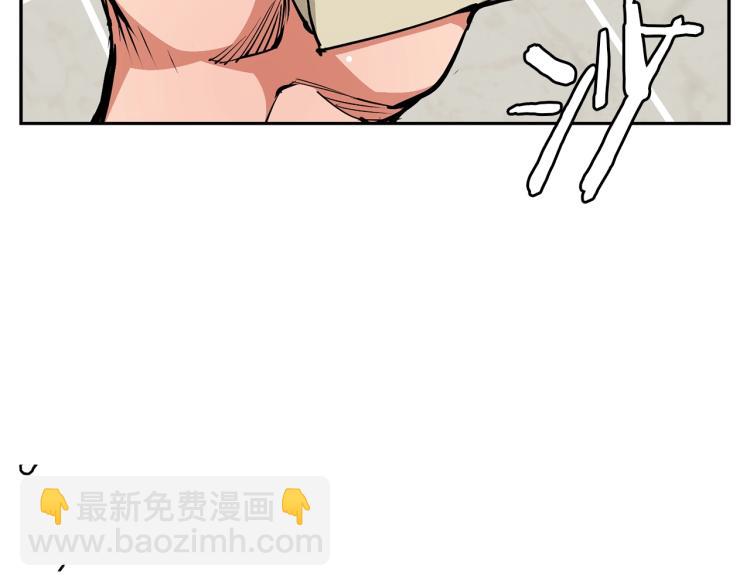 第105话 疯医0213