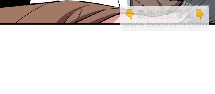 第105话 疯医02133