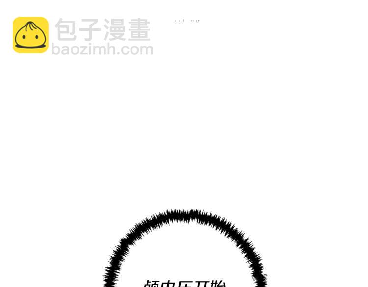 第105话 疯医02138