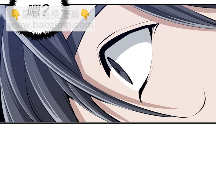 第105话 疯医02147