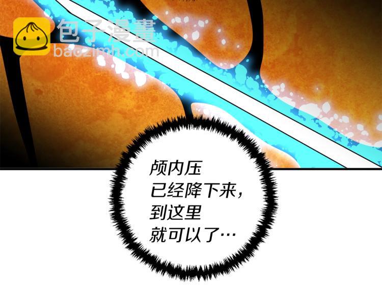 第105话 疯医02149