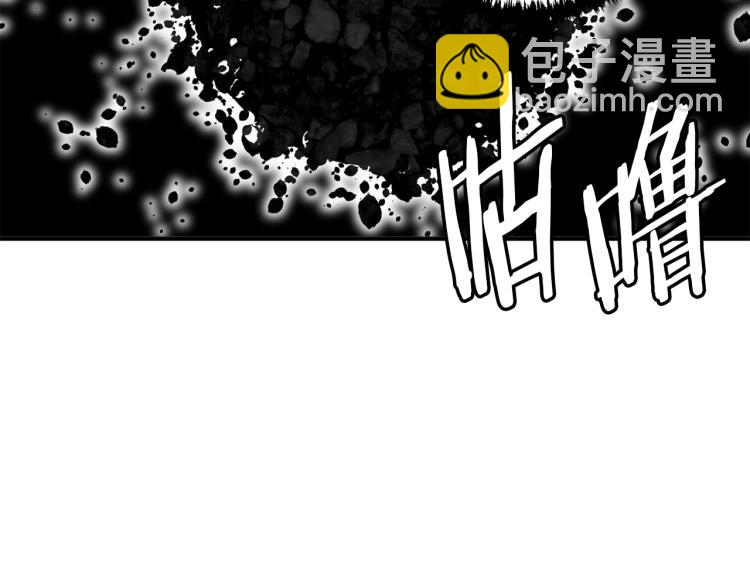 第105话 疯医02157