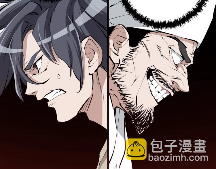 第105话 疯医02158