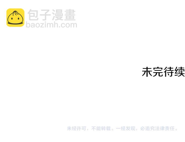 第105话 疯医02166