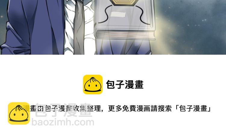 第105话 疯医02168