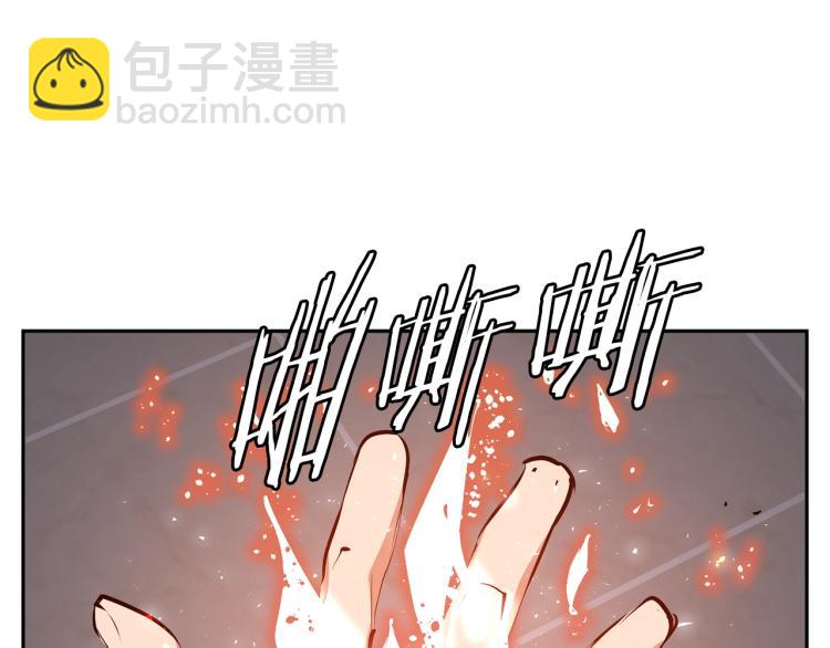 第105话 疯医0221
