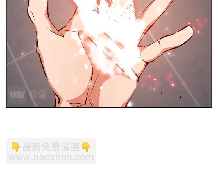 第105话 疯医0222