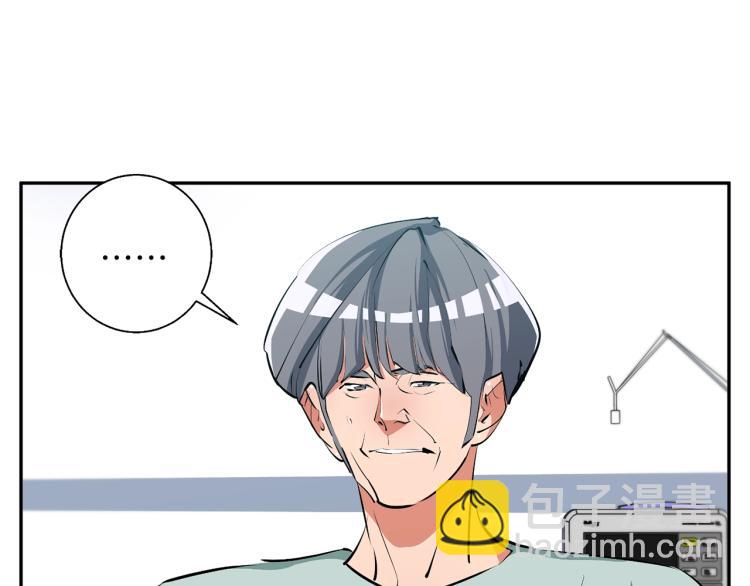 第105话 疯医0232