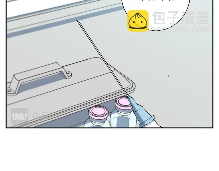 第105话 疯医0236