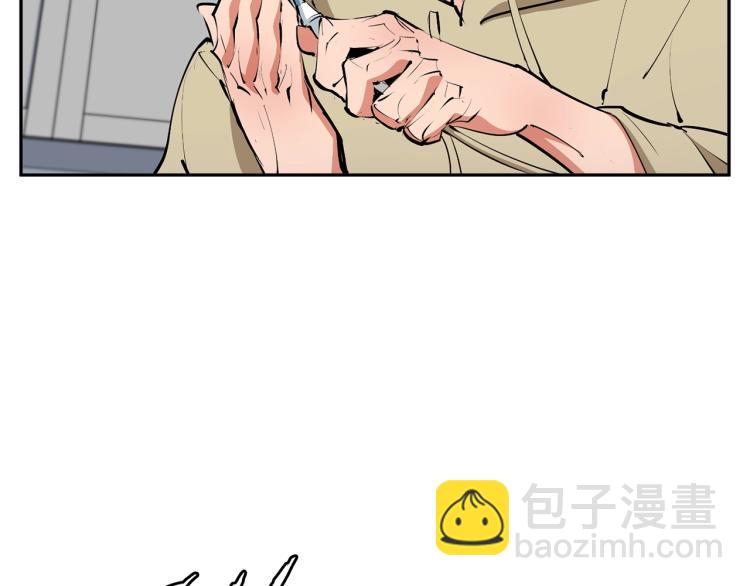 第105话 疯医0249