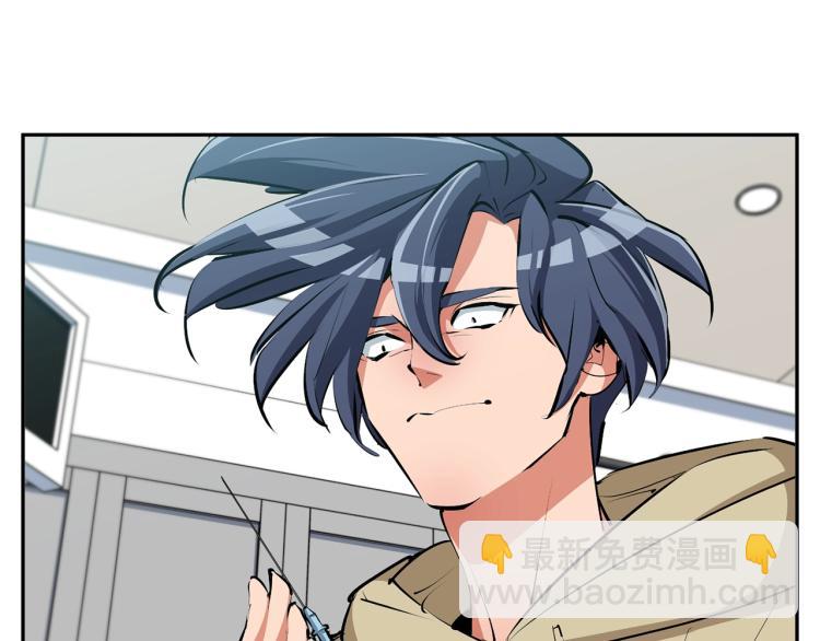 第105话 疯医0252