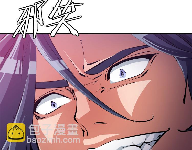 第105话 疯医0254